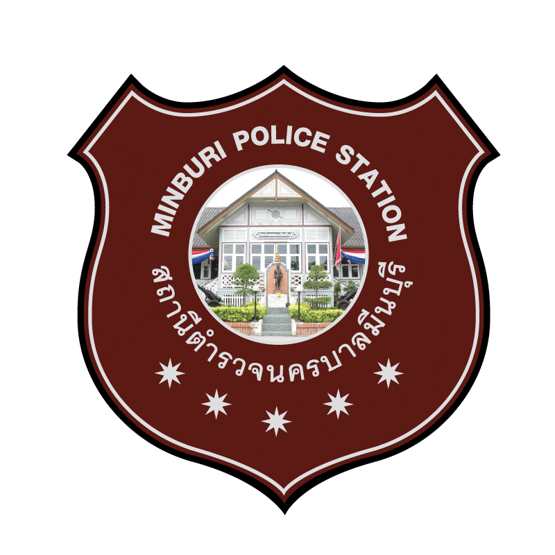 สถานีตำรวจนครบาลมีนบุรี